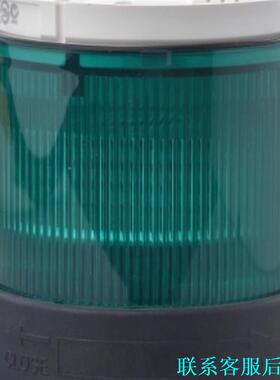 施耐德XVBC4B3信号灯。全新原装正品，另有以下型号议价