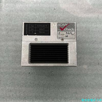 SCANLAB  basiCube 10光斑1064nm激光议价