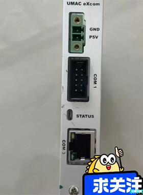 DELTATAU泰道UMAC eXcom控制卡9118-00议价