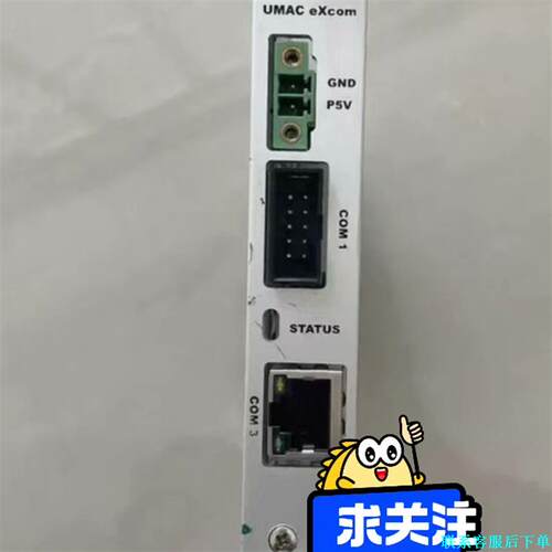 DELTATAU泰道UMAC eXcom控制卡9118-00议价