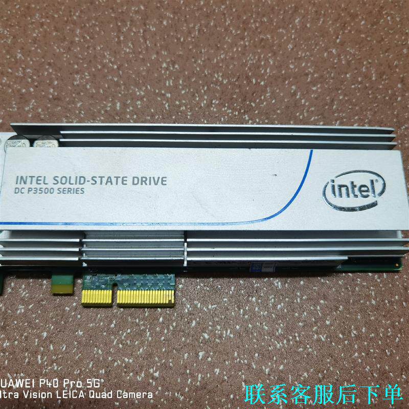 英特尔intel SSD P3500 400G固态硬盘 图片议价