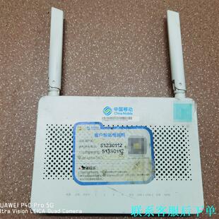 华为HS8546V5光猫 4口千兆路由器 功能正常，标题为单议价