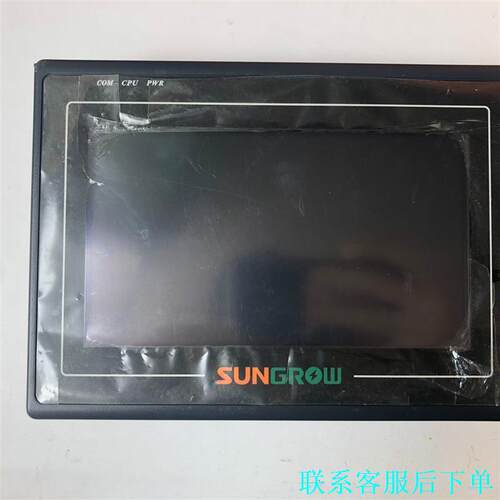 SUNGROW威纶触摸屏MT6070iH 3WV，拆机现货实议价