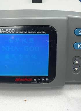 废气分析仪 型号FQH-NH4-500 成色如图 通电如图—议价