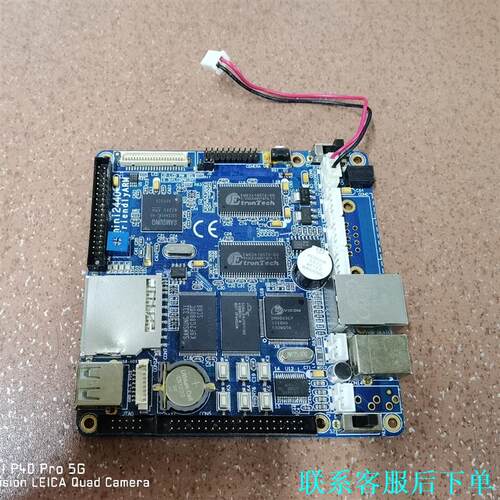 友善mini2440开发板单板 ARM9电子学习板S3C24议价