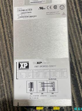 fleXPower 电源XM7-3R3R5D-120017模议价
