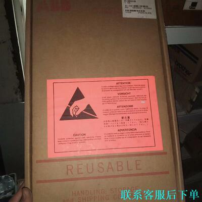 ABB卡件 086444－004  ECN42572全新库存议价