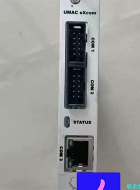 DELTA TAU泰道UMAC eXcom控制卡9118-0议价