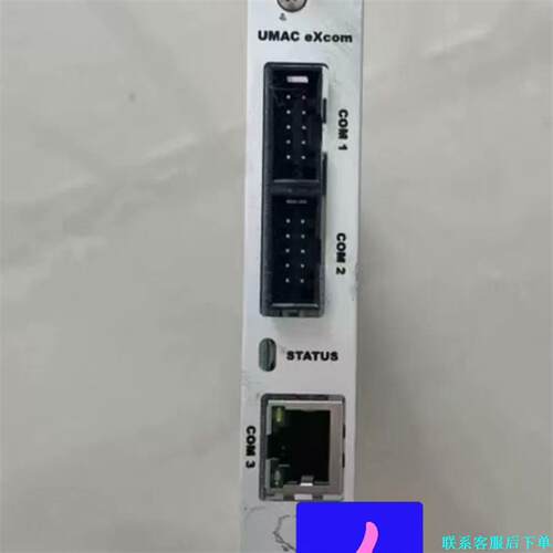 DELTA TAU泰道UMAC eXcom控制卡9118-0议价