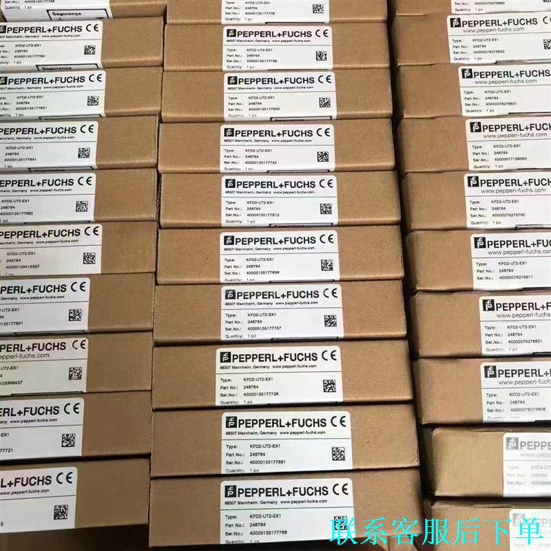 全新原装正品倍加福本特利菲尼克斯MTL辰竹万讯  现货现货现议