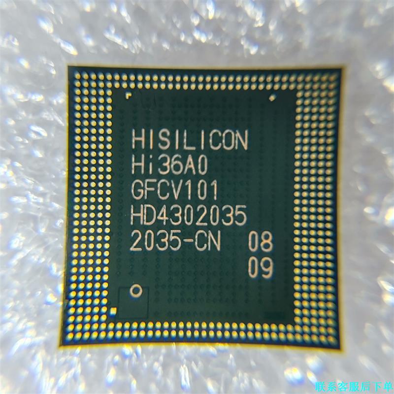 海思Hi36A0麒麟芯片，编带装议价