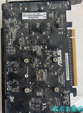 华硕hd6770显卡 1gd5需6p独立供电。实物拍摄。测试议价