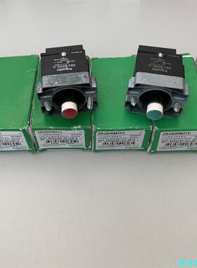 施耐德红色色24V 带灯按钮座ZB2BWM41C，ZB2BW议价