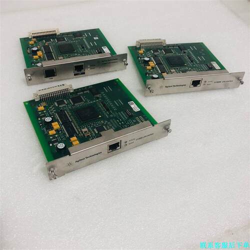 G1369A  G1369B  G1369C 安捷伦气相色谱议价