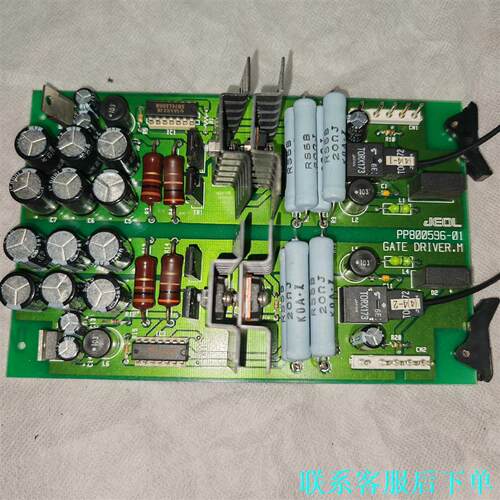 2SK1529  2SJ200 TORX173光纤发射接收器议价