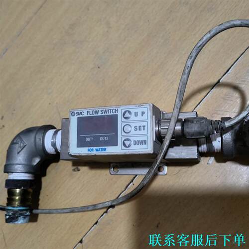 拆机的日本进口SMC水流量传感器，型号PF2W720—04—议价