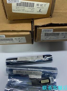 英国EURESYS加密狗 open evision usb议价