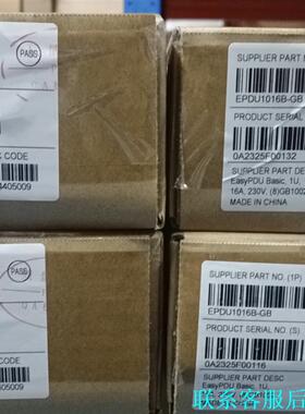 EPDU1016-GB 施耐德APC 国标 PDU插座，全新议价