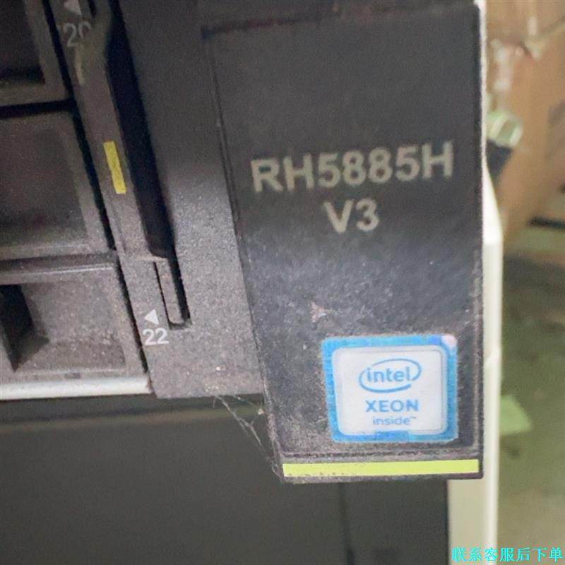 华为超聚变RH5885HV3机架式4U服务器议价