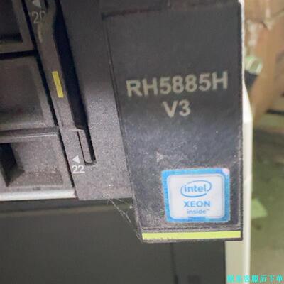 华为超聚变RH5885HV3机架式4U服务器议价