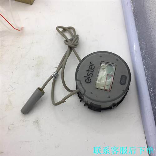 ELSTER 流量计 RF868MHZ EXT ANT 1W议价