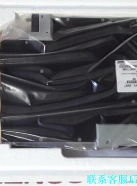 P0971WV  Foxboro（Invensys） 议价