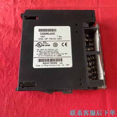 工业电气设备模块出售！型号IC693MDL645E，来自罗克议价