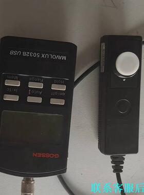 GOSSEN MAVOLUX 5032B USB 精密照度计议价