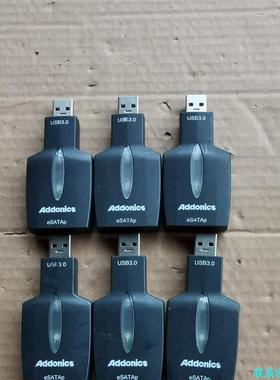 Addonics-USB3.0转接头eSATAp  合适的私议价