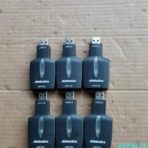 Addonics-USB3.0转接头eSATAp  合适的私议价