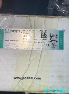 【POSITAL IXARC 编码器 OCD-DPC1B-1议价