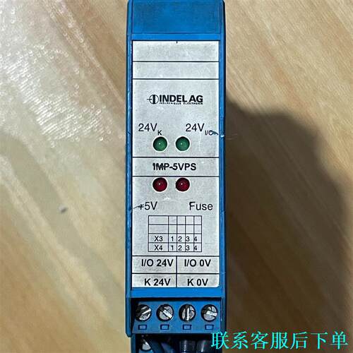 瑞士INDEL AG模块 IMP-5VPS  98271a议价