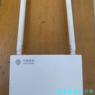 吉比特无源光纤接入用户端设备（GPONONU）智能家庭网关议价