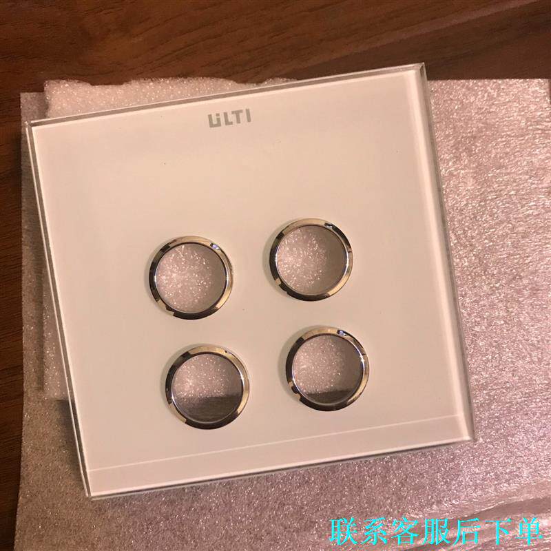 奇胜·全新可编程开关面板U102DSN600玻璃BGL，BB议价