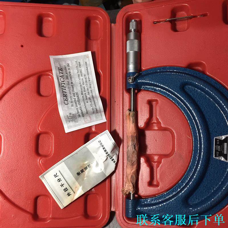 二手桂林量具100-125外径千分尺。实拍成色如图。量棒有个议价