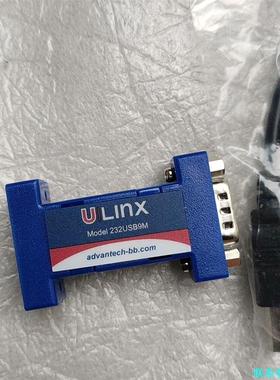 ULINX转换头232USB9M议价
