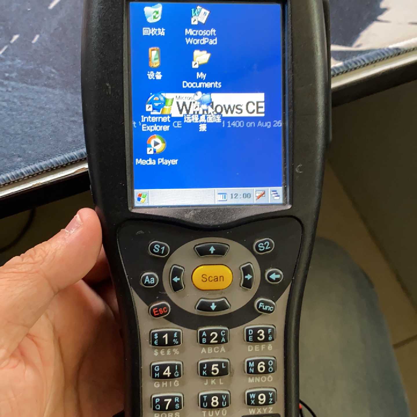 JT900G超高RFID工业级手持终端1-2米远距离手持机9—议价