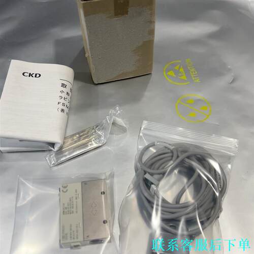 CKD  气体流量计  FSM2-PVR201-S083B议价