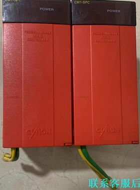 CM1-SPC 标价 . 实物图拍摄 功能包好 二手拆机货议价