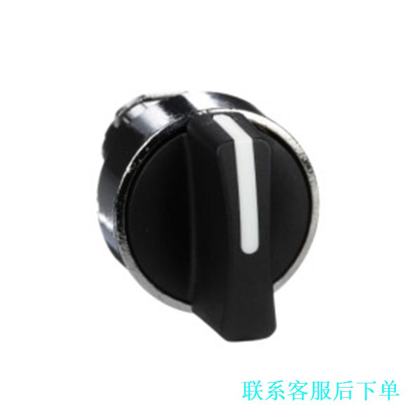 施耐德按钮头ZB4BD5,全新原装正品,现货有限,先到先得哦议价