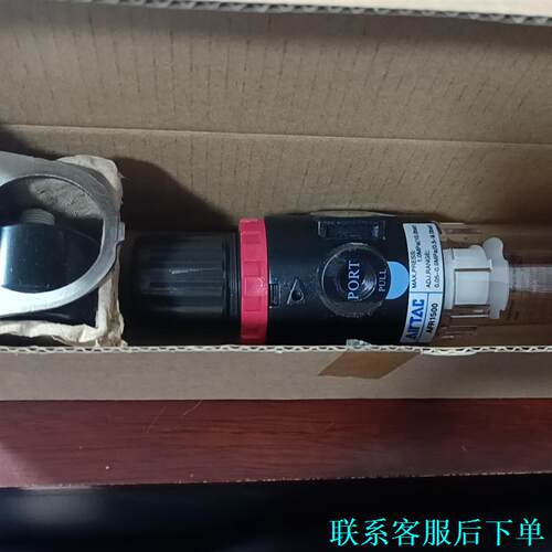亚德客气源处理调压过滤器AFR1500M1 全新原装都没有用议价