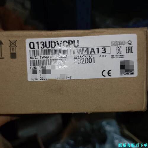 三菱Q13UDVCPU Q系列PLC全新原装正品，2021年议价