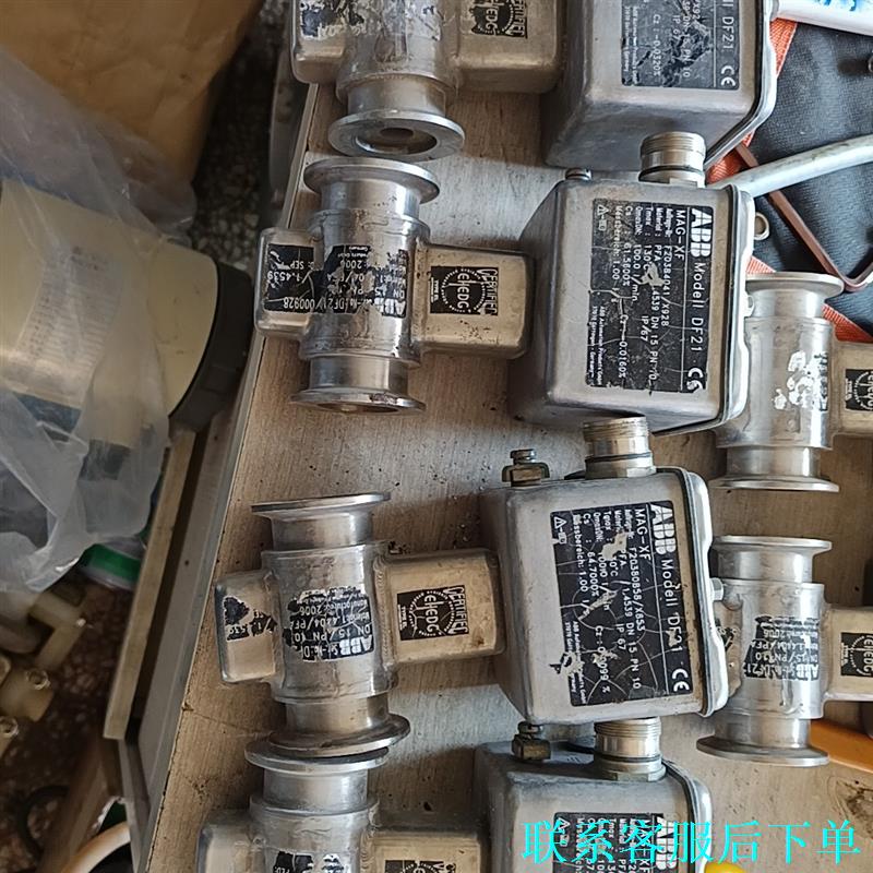 ABB  MODELL  DF-21  MAG-XF流量计拆议价
