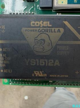 科索电源模块YS1512A议价