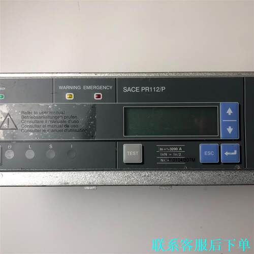 ABB框架断路器电子脱扣器SACE PR112/P，拆机现货议价