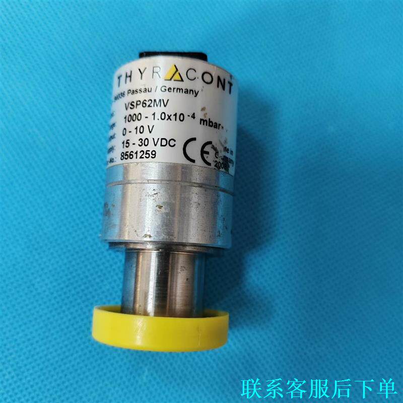 图拉特真空计VSP62MV出售，功能包好，需要的联系议价