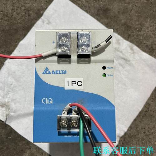 台达DRP240V240W1AA开关电源1224导轨式AC直议价