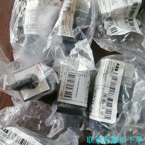 全新原装ABB正品凸轮开关OC10G03PNBN00NST3议价