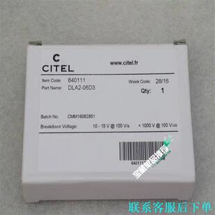 CITEL西岱尔DLA2-06D3信号防雷器防浪涌保护器64议价