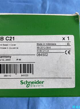 施耐德XVBC21指示灯座，全新原装，带盖，电压12-230议价